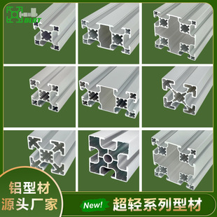 �����I���p�X�ͲĲ��X�Ͻ�W�˻����ͳ��p�͇�ɰĥɰ������B�J��