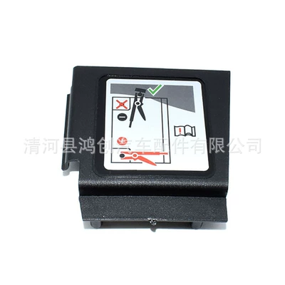 battery cover battery positive – Digər kuzov və aksesuarlar