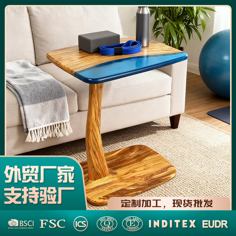 Factory Sales Customized Accessible Luxury Olive Wood Resin Coffee Table Living Room Home Sofa Side Table Small Table C-Shaped Side Table