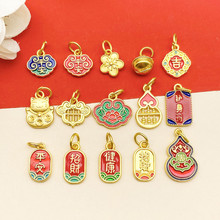 15��ŷ�����������Ȧ����ƽ���o��������diy��������Ʒ���