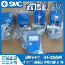 SMCt}՜WL34L3L-5-O/E/M ϴC늄ӈ