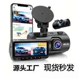 行车记录仪;摩托行车记仪;车身及附件