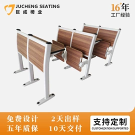 排椅、等候椅;学校课桌椅;儿童桌椅