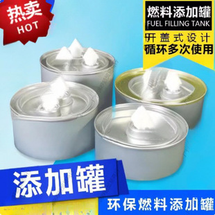 �h�����~�t�չ�С���ȼ���͹������͟�ֲ����ȼ��Һ�wȼ��