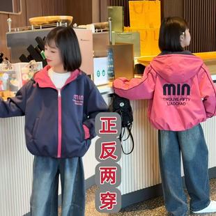 Ůͯ���״��b2026�¿���ⴺ��ͯ�b��ͯ�_�h��СŮ���ٴ����e���b