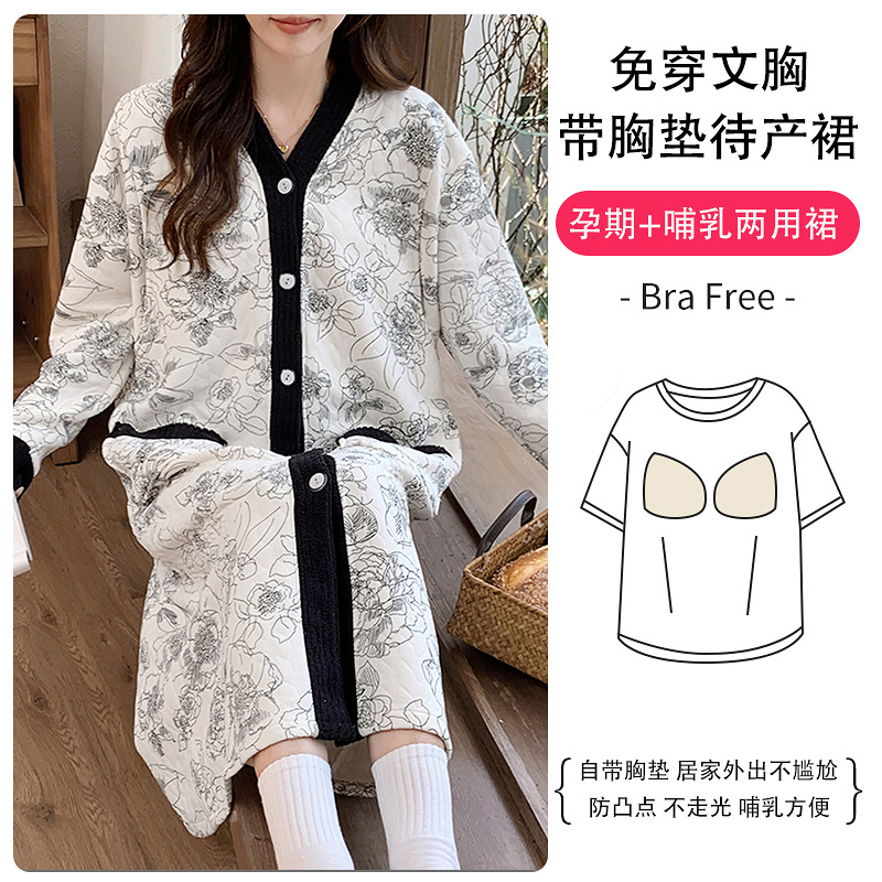 L4702#[가슴 패드가 있는 브이넥 스타일]