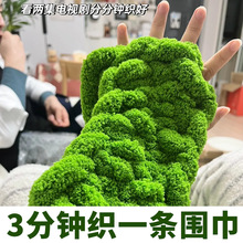 �Gɫ��ë��؈β����ָ����ë���ֹ�����ë̺diy���ϳ����}�Q�伆