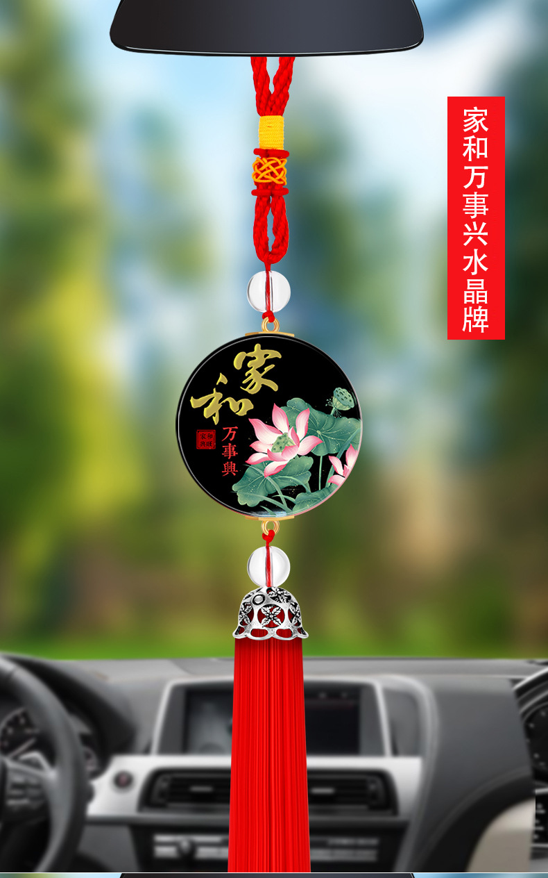 创意汽车挂件人生靠自己彩印挂饰车内装饰一帆风顺水晶吊坠车挂件-阿里巴巴