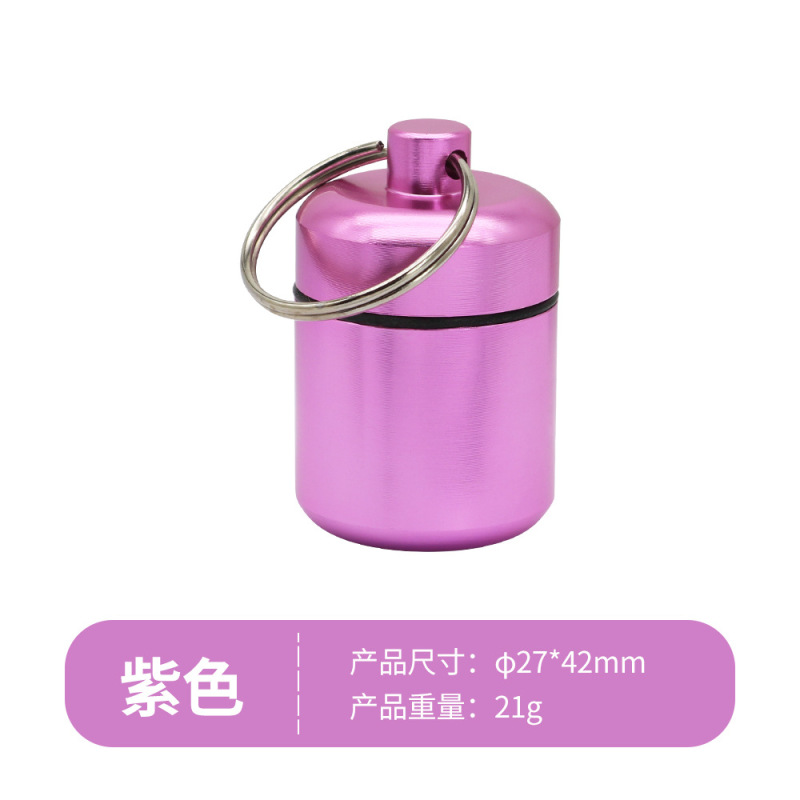 短くて太いアルミニウム製薬筒、密閉された金属製アルミボックス、キーリング付き、コイン収納、耳栓用アルミボトル|undefined
