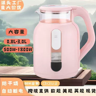 跨境出口烧水壶家用耐用热水壶双层防烫大容量自动电保温外贸礼品