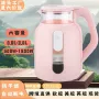 耐用跨境防烫保温热水壶