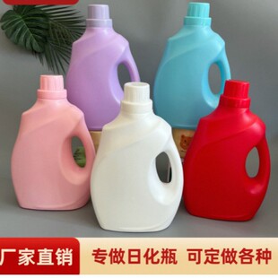 �S�����l1L2L3L5Lϴ��Һƿ�� �ɹ�����현�ƿ ���N�ջ�����ƿϴ��