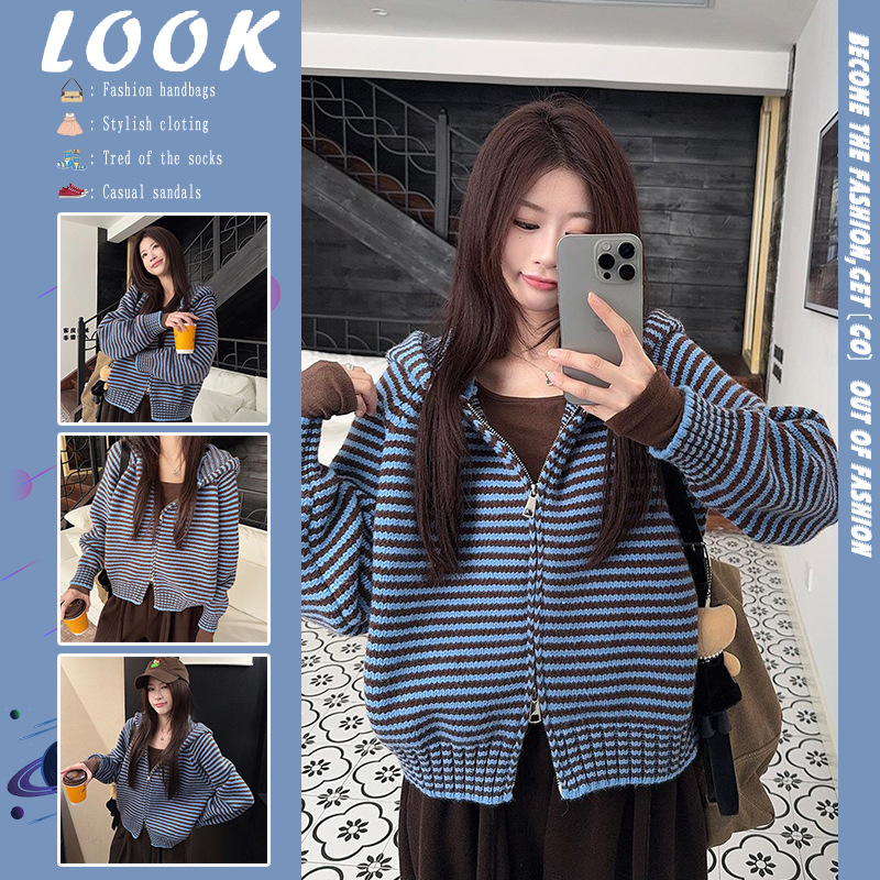 韩系休闲百搭条纹连帽针织开衫女秋冬新款宽松慵懒毛衣外套上衣服