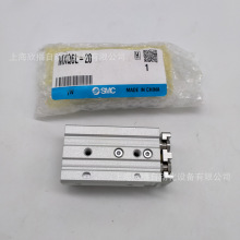 SMCԭbMXQ6L-20ӻ̨׌܉c̨һwĔzƷF؛