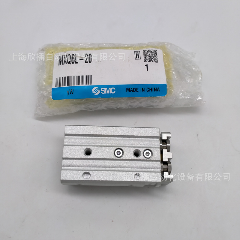 SMC原装MXQ6L-20气动滑台气缸导轨与滑台一体化实物拍摄正品现货
