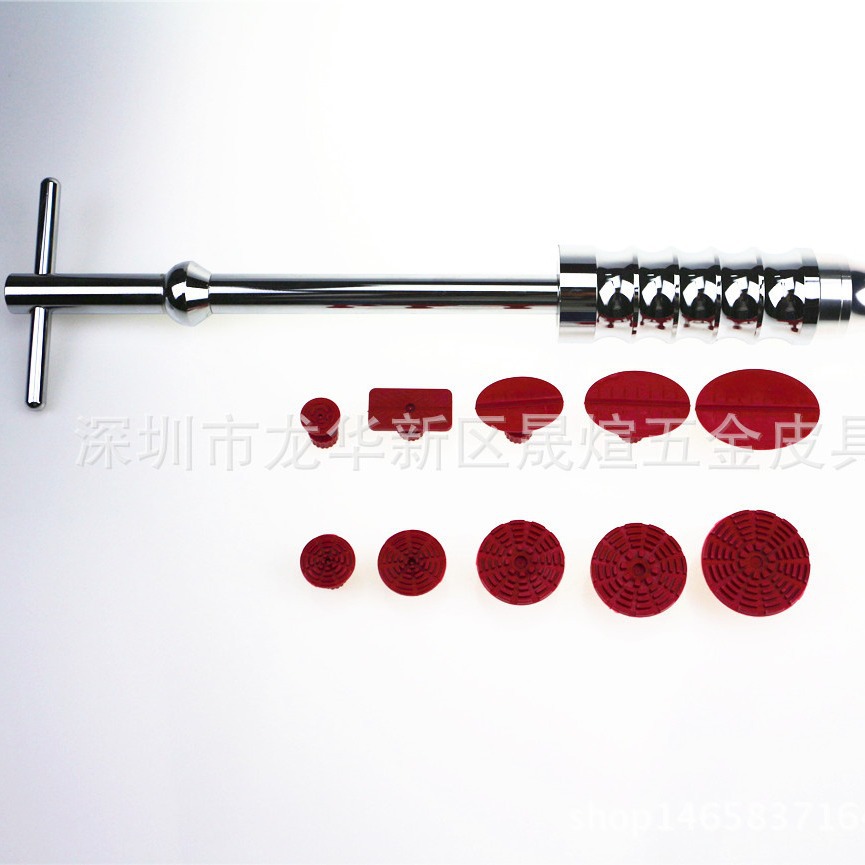 汽车凹陷修复工具  拉锤式吸坑设备 凹凸修复 加吸盘垫片