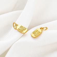 �ŷ���ˇ���θ����ֹ��Ʒ�ִ�������������diy���������l