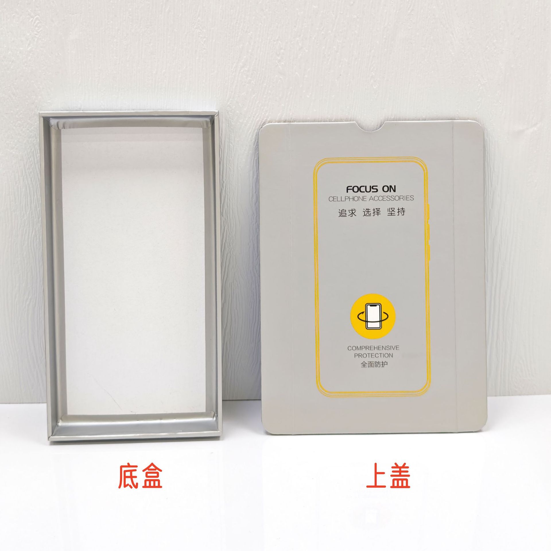 깊은 공간 애쉬 두꺼운 슬롯 커버 박스 (189*100*22)mm