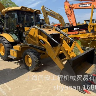 �������Q���ֿ���420F�ھ��b�d�C����420F 410F�ھ��b�d�C����