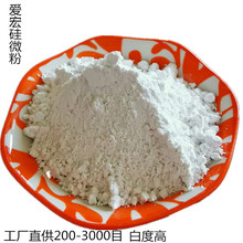 ʯӢ�ۏS�Ҿ����T��������ڹ�΢�� �T�����ϸ߹躬��200-4000Ŀ