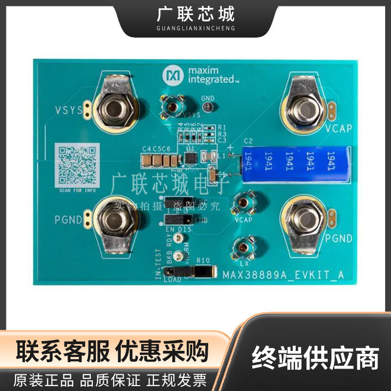 MAX38889AEVKIT# MAX38889 DC/DC 步升/步降 1 非隔离 输出评估板