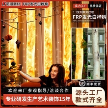 FRPטWtl俧ȵ҃b͸טľ