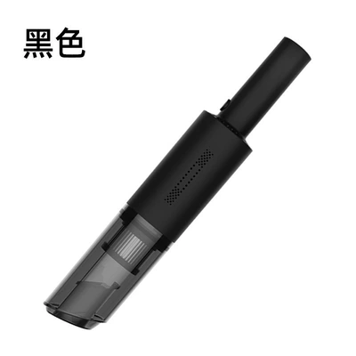 Car Vacuum Cleaner, High-Power Wireless Tozsoranlar - a8-wireless-model-black