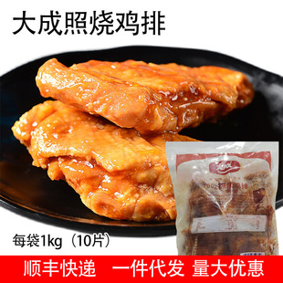 ����՟��u��������Ʒ΢���ӟ�ʳƷ�W�t�������չչ��΢���u��