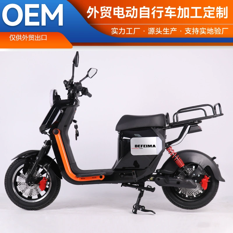 Электрический скутер для доставки, король мощности и грузоподъемности, двухколесный электромотоцикл U2, литий-железо-фосфатный аккумулятор для взрослых, умное транспортное средство.