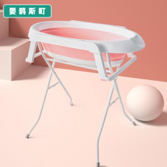 Bending-free foldable baby bathtub baby bathtub shelf basin storage rack bathtub child heightened bathtub