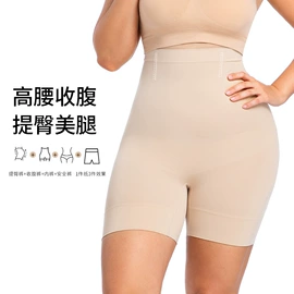 裹胸、抹胸;瑜伽服;运动文胸
