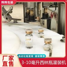 ����ƿ���b�O�� ���Ͷ������b���a�� ��ș�CеҺ�w���b܈�w�i�w�C