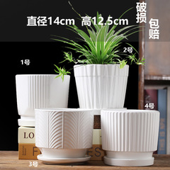 Factory Wholesale Ceramic Planter with Tray, White European Simple Style Household Home Decor Succulent Small Planter