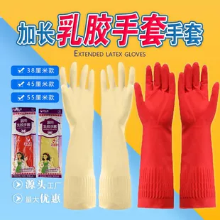 Product Media