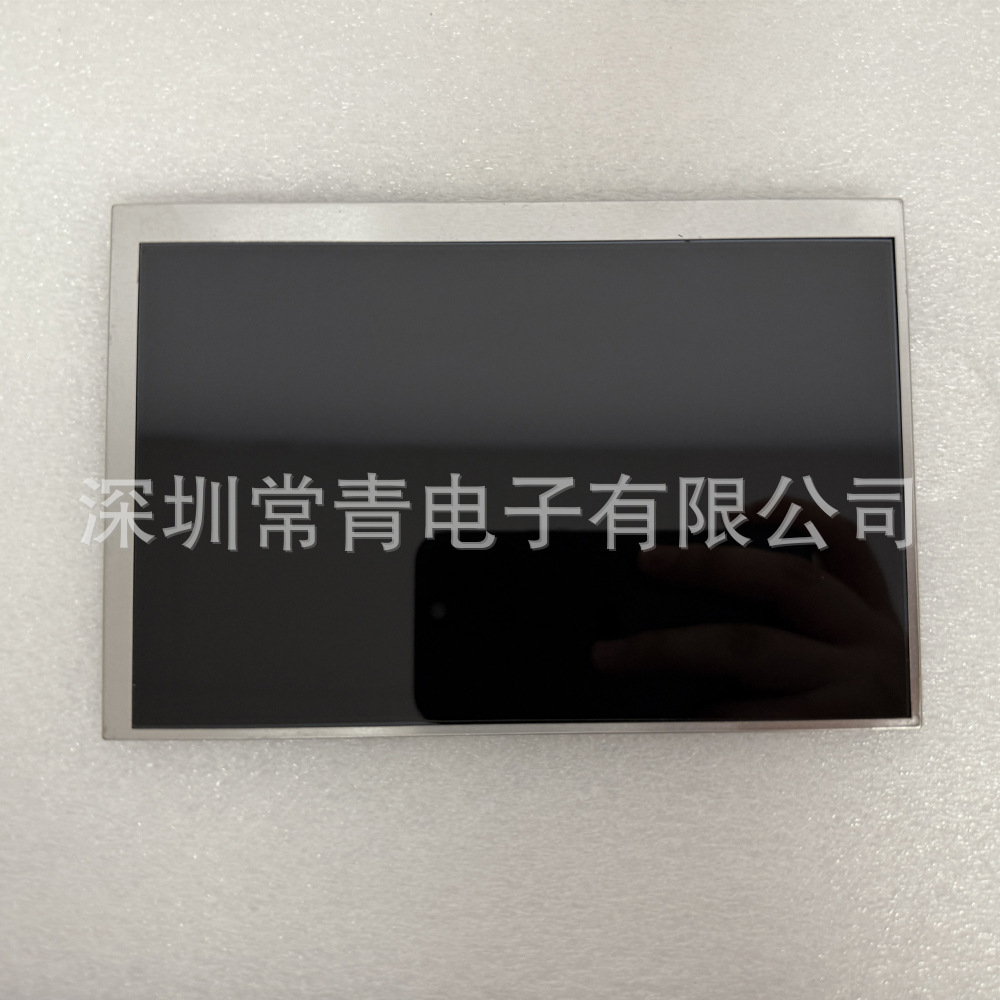 TM070JDHG30显示屏7英寸1280*800全新原装现货出售实拍图液晶模组