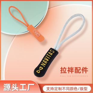 �S�ҷ��bע������^���O�ӏ��^��β�K����K�����������p�^��ĥ