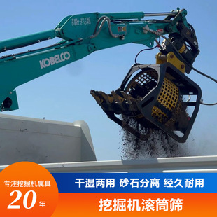 �ڙC���D�Y�ֶ� �ھ�C�LͲ�Y���D©�� �ɝ������ʯ�Y��ϴɳһ�w