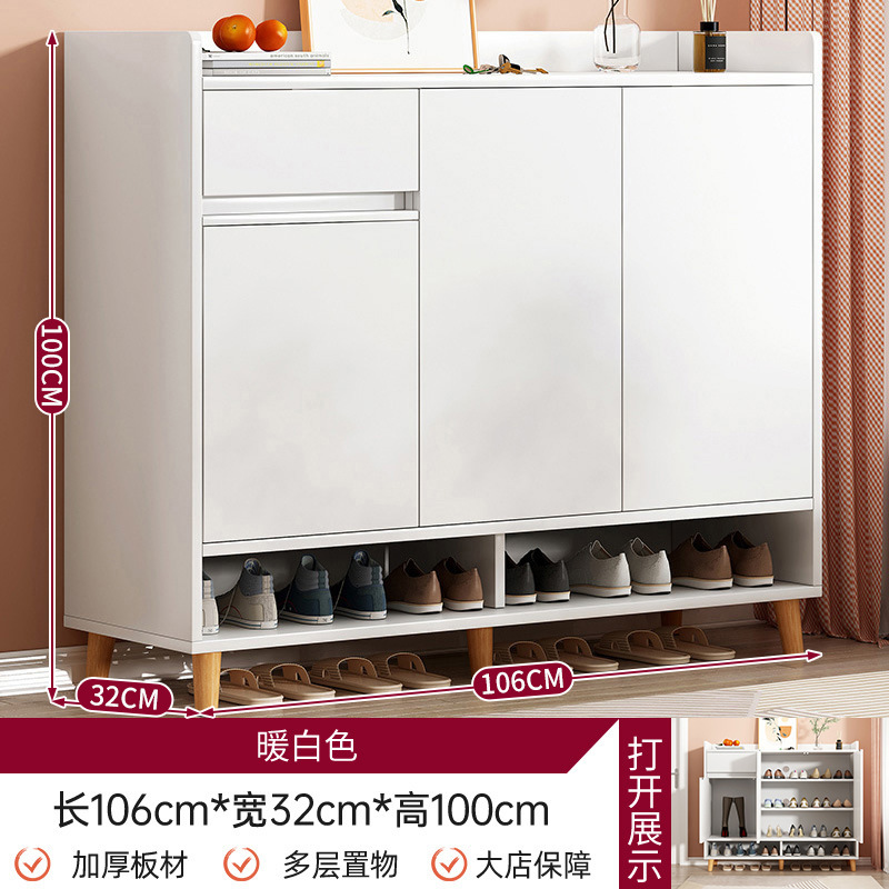 鞋柜跨境批发小户型收纳神器大容量收纳承重耐用现代简约工厂直发|undefined