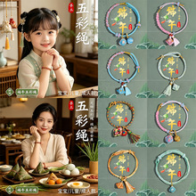 ������ֵ��朒쉋����K�ִ�Ů2026�¿��ֹ��������{�����K��؛