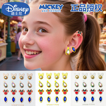 ��ʿ������ͯ����N�������Ͷ��ˮ������ɫ�߅�W���Ʒ���l