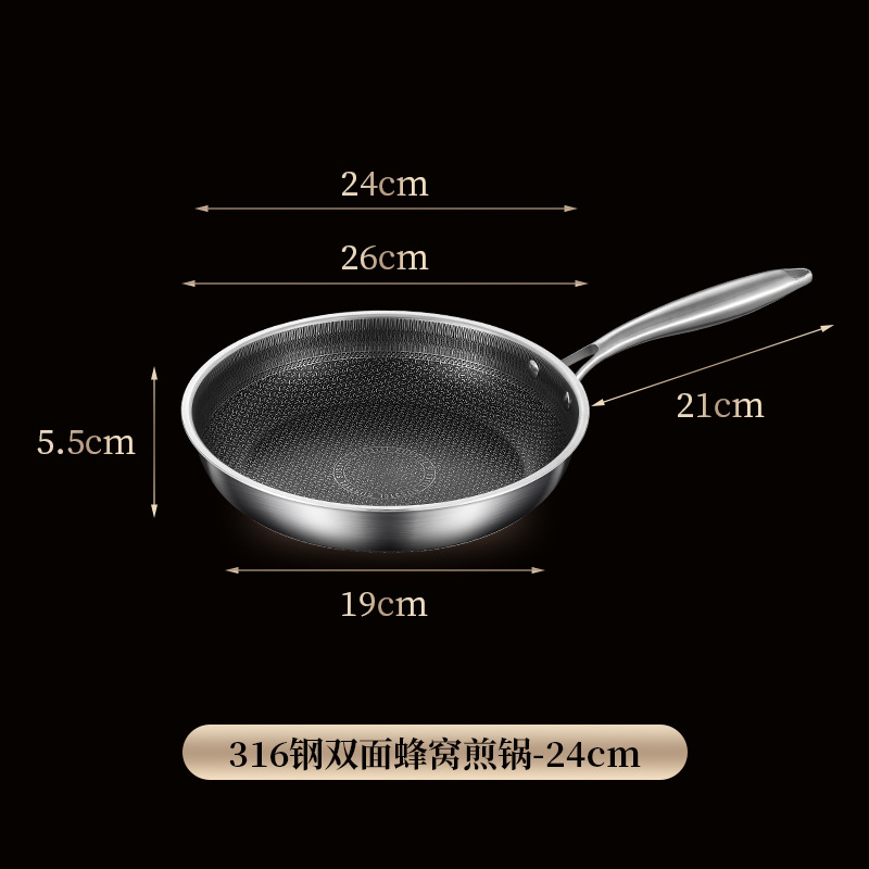 붙지 않는 더블 스크린 냄비 24CM