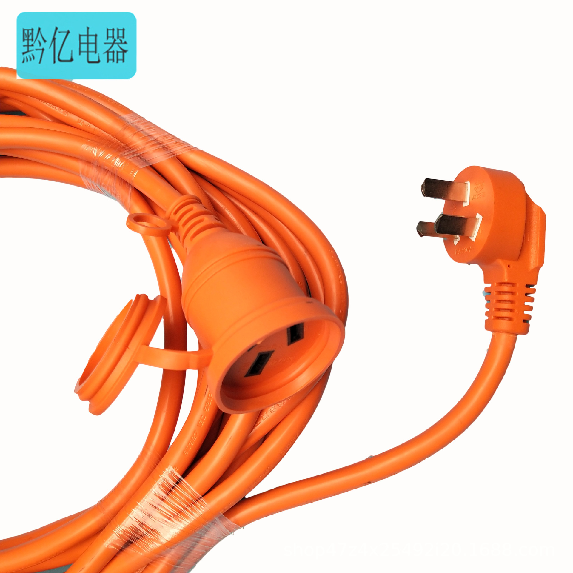 三芯防水母头公母对插电源线延长接线led广告牌防水插头充电线