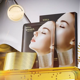 贴片面膜;面霜;液态精华