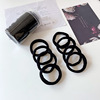 Hair accessory, base elastic hair rope, simple and elegant design, Korean style, wholesale