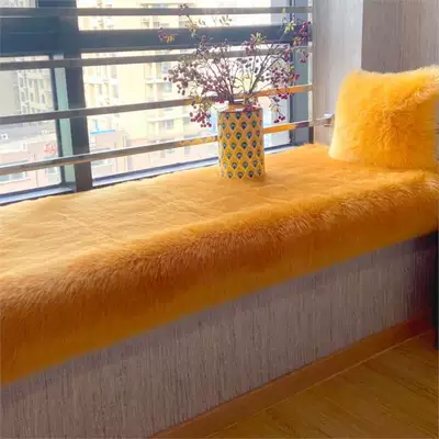 Car Carpet Cushion, Faux Cashmere Door Mat