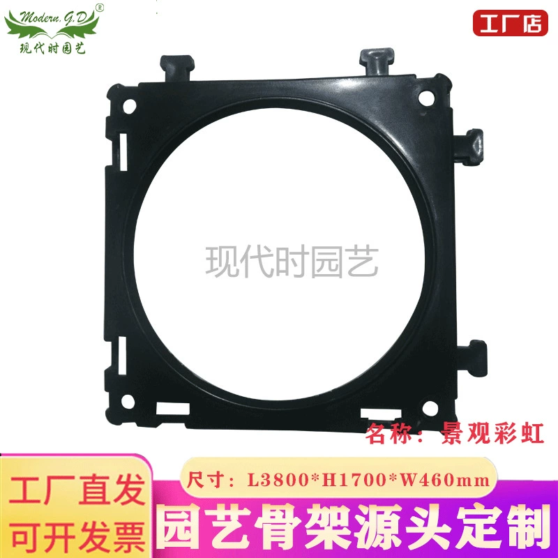 Заводской магазин/черный пластиковый горшок для хранения воды маленький черный цветочный горшок комбинация Муниципальный проект озеленения сплайсинга комбинация цветочный горшок