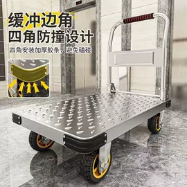 平板手推车;物流手推车