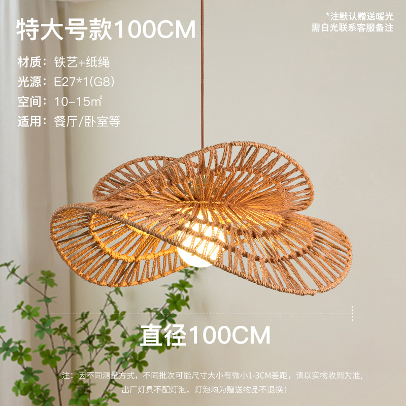 Sombrero de paja lámpara de mimbre lámpara de comedor retro zen estilo japonés estilo silencioso sala de té estudio cama y desayuno bar lámparas de cuerda de cáñamo