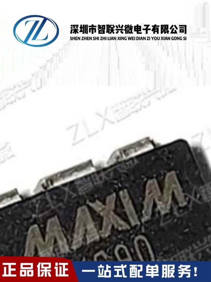 全新原装 L78L08ACUTR 78L08 丝印 8G217 SOT89 正电压稳压器现货