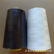 工厂批发黑色60S/3缝纫线60支3股黑白色大卷涤纶线一斤一个平车线